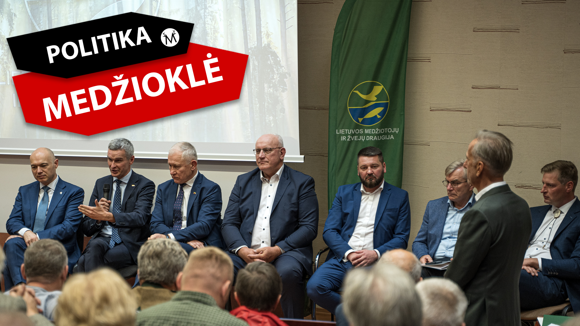 LMŽD – Politika ir Medžioklė